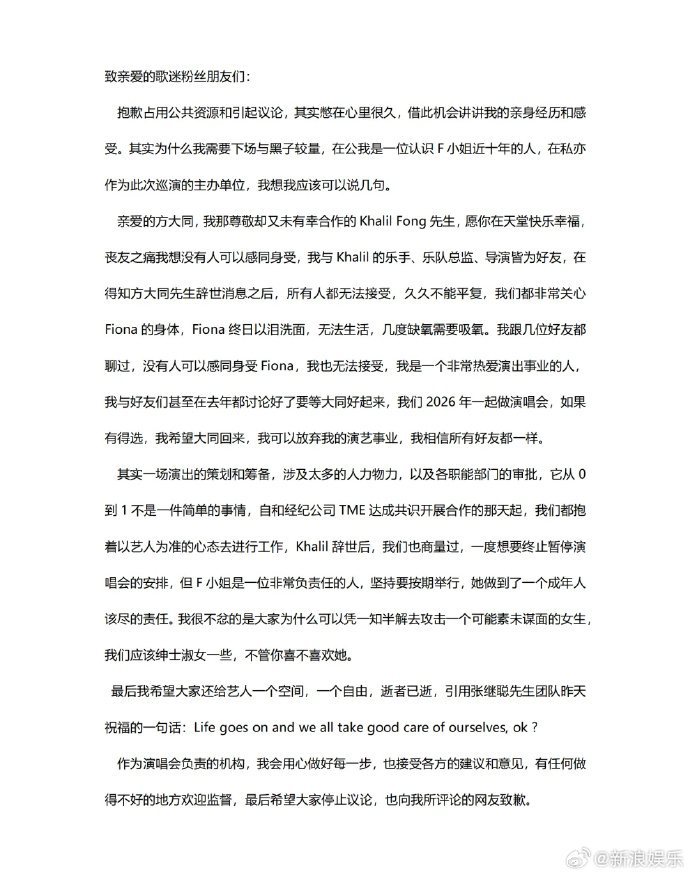 Anyconv.com photo (2)