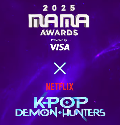 2025 MAMA 全新舞台引爆話題　六組合作舞台挑戰歷屆最強規模