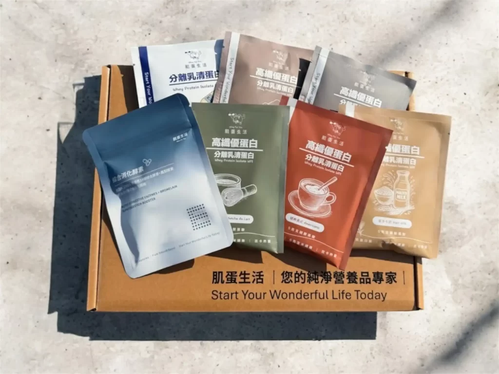 肌蛋生活以「生活化營養」切入市場　乳清蛋白新創品牌打造更友善的日常營養補充體驗