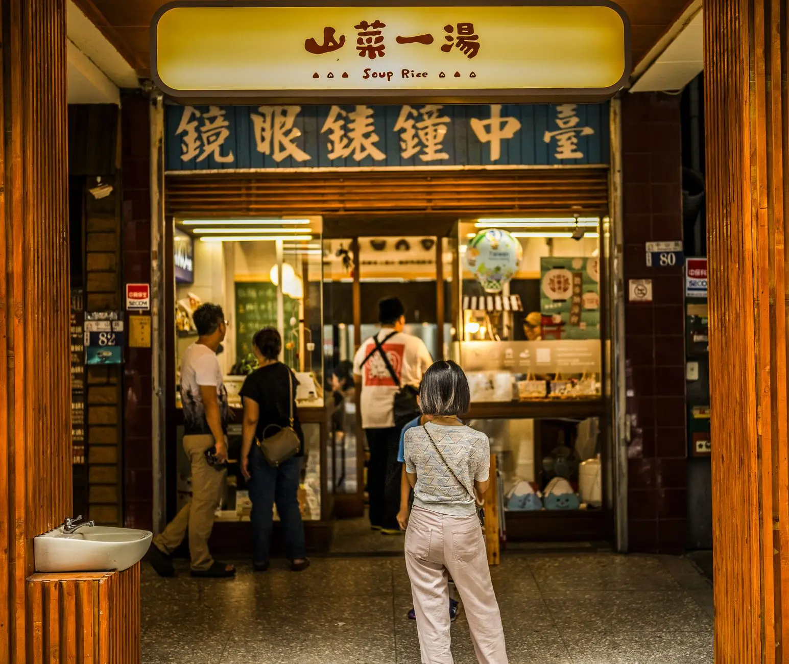 林恬兒台北美食行曝光平價甜品勾起童年回憶 林恬兒台北美食行曝光平價甜品勾起童年回憶